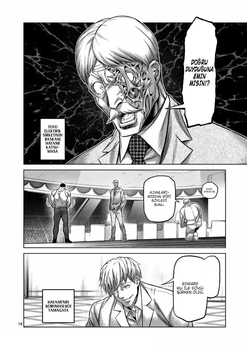 Read Kengan Omega TR Manga Online