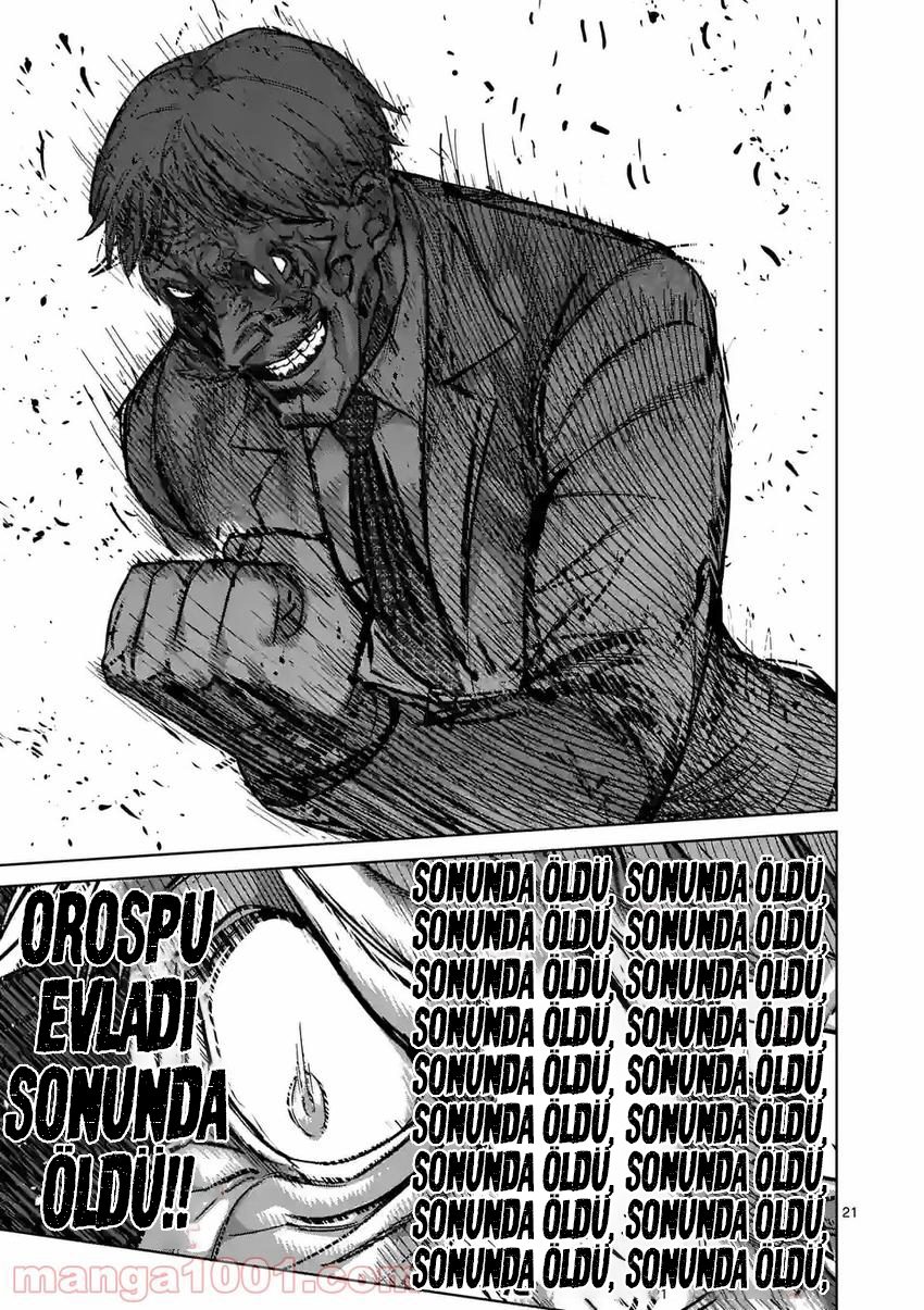 Read Kengan Omega TR Manga Online