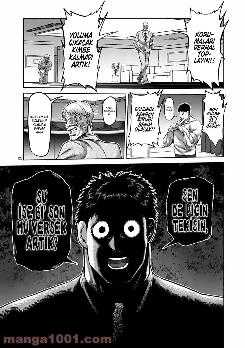 Read Kengan Omega TR Manga Online
