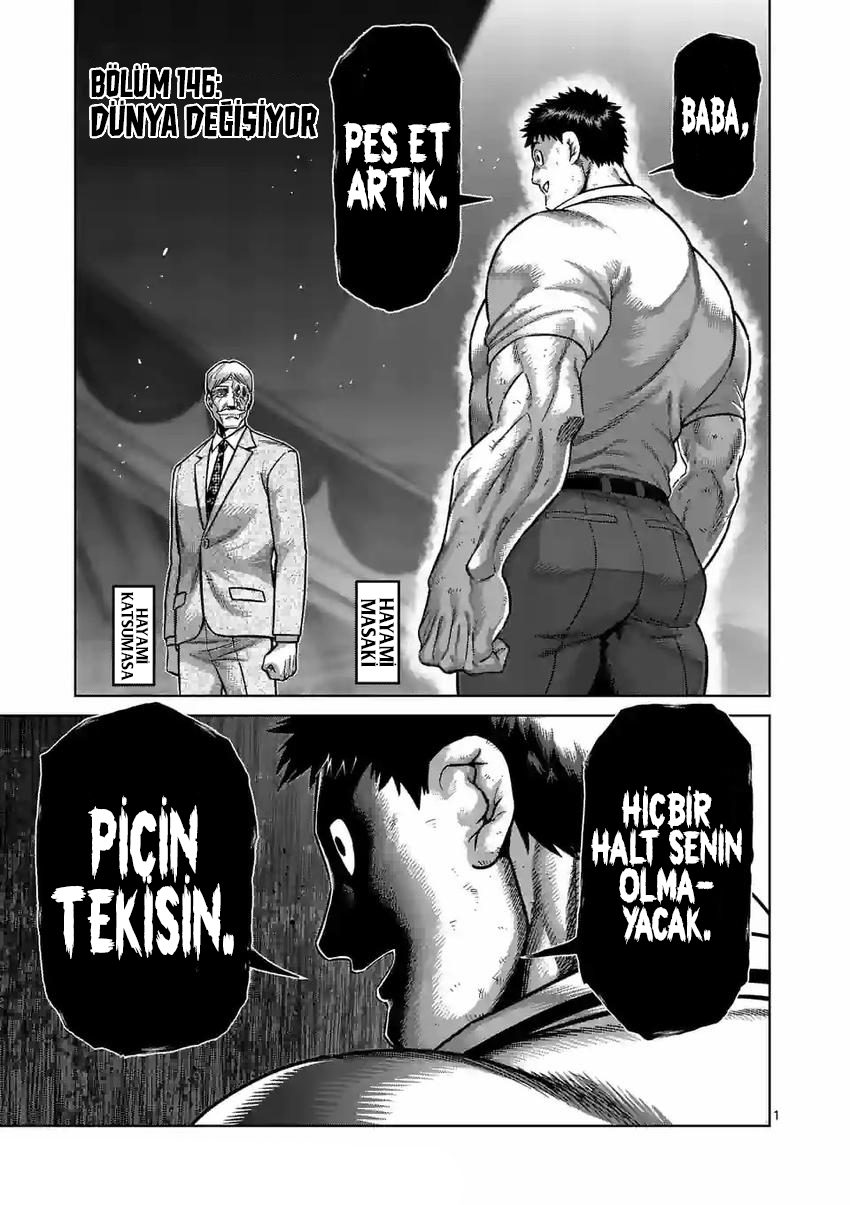 Read Kengan Omega TR Manga Online