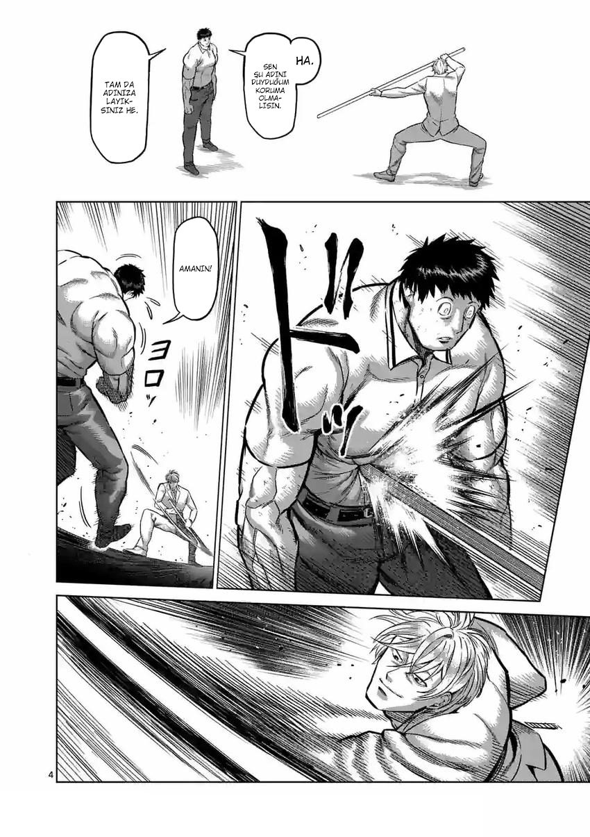 Read Kengan Omega TR Manga Online