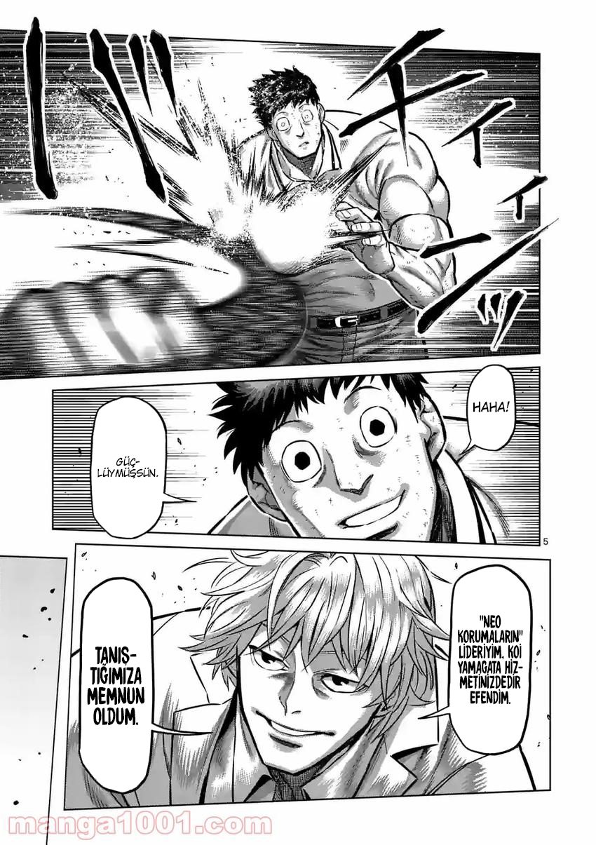 Read Kengan Omega TR Manga Online