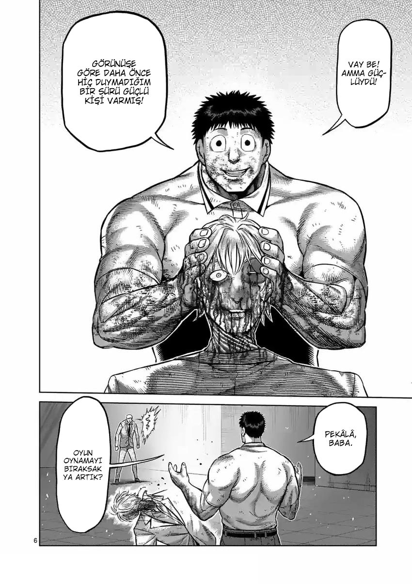 Read Kengan Omega TR Manga Online