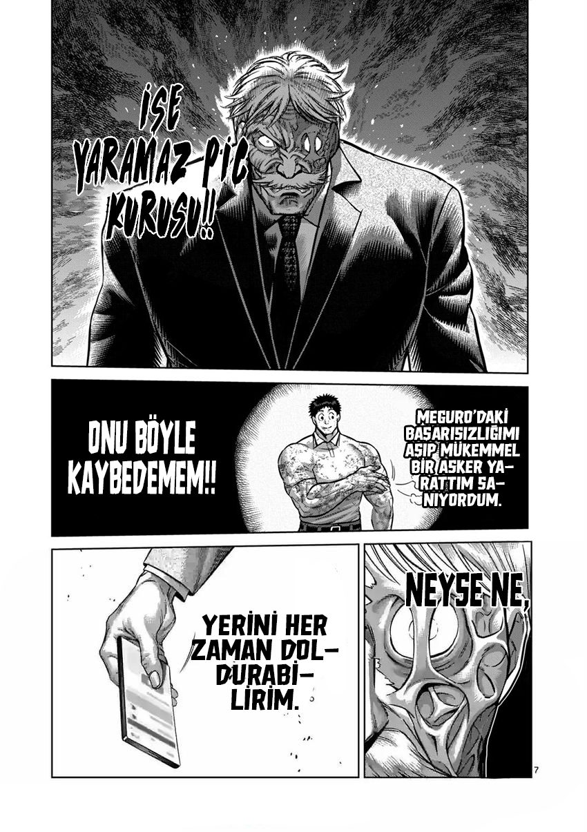 Read Kengan Omega TR Manga Online