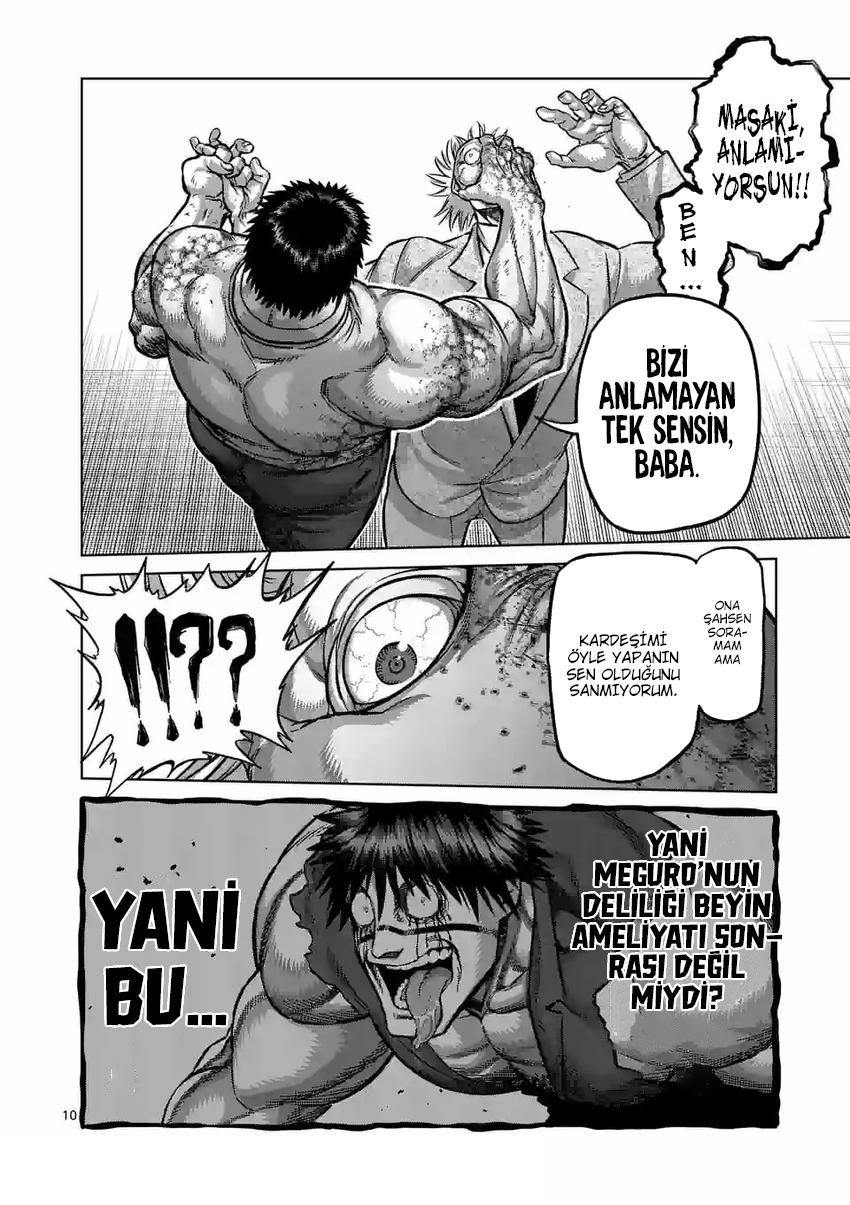 Read Kengan Omega TR Manga Online
