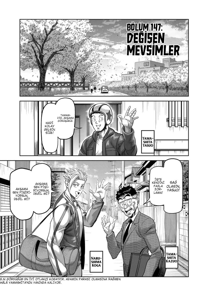 Read Kengan Omega TR Manga Online