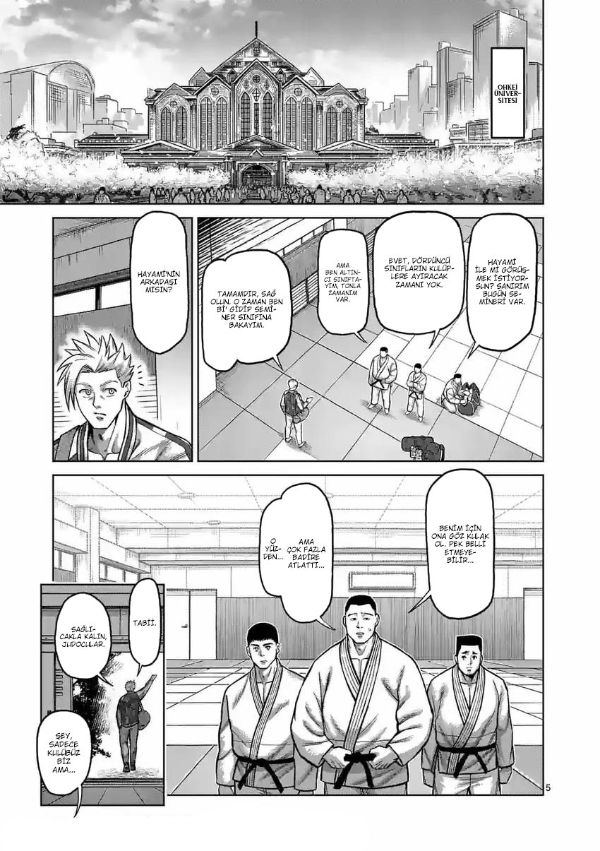 Read Kengan Omega TR Manga Online