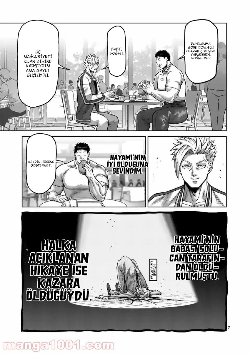 Read Kengan Omega TR Manga Online