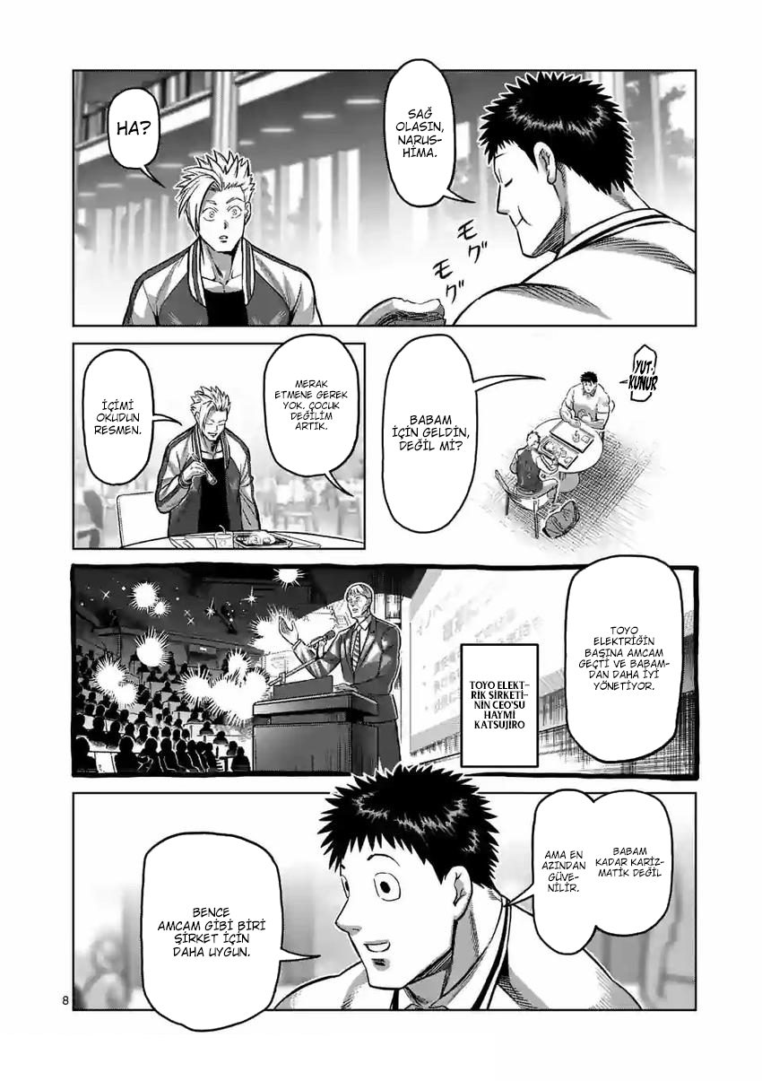 Read Kengan Omega TR Manga Online