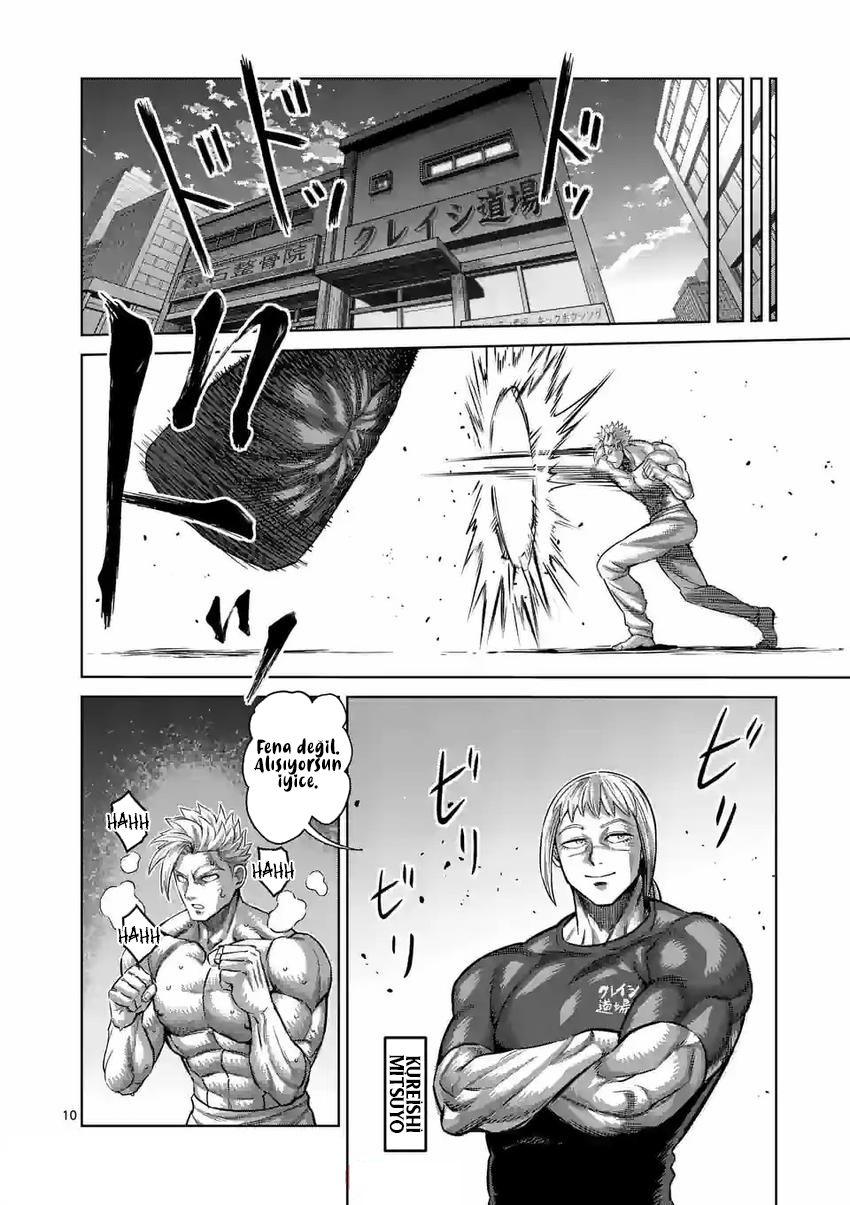 Read Kengan Omega TR Manga Online