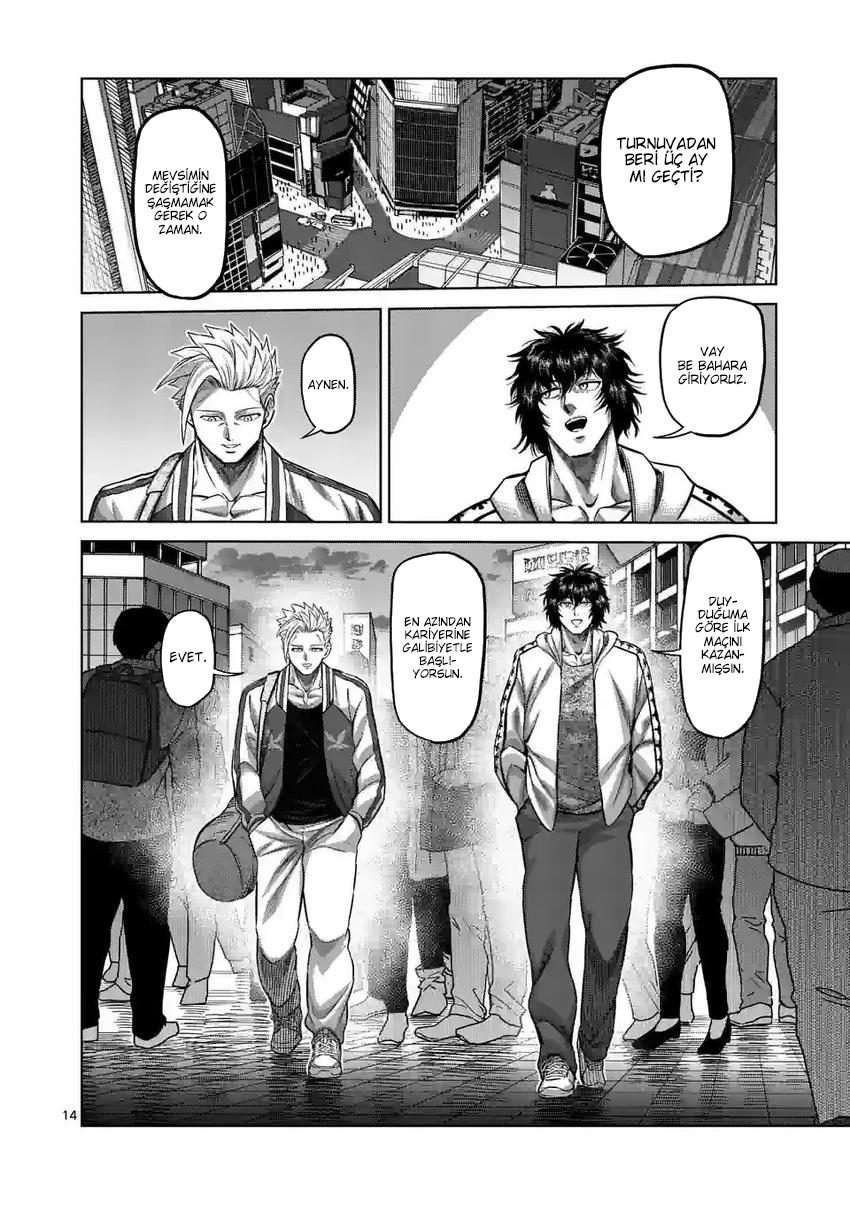 Read Kengan Omega TR Manga Online