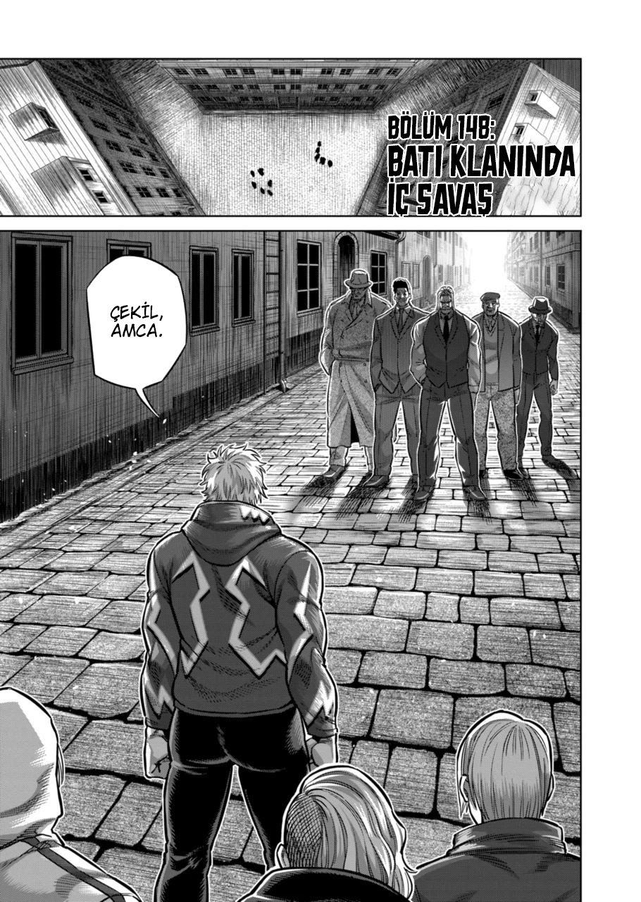 Read Kengan Omega TR Manga Online