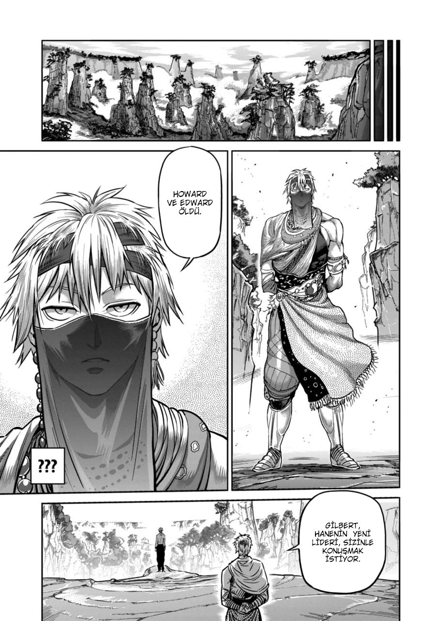 Read Kengan Omega TR Manga Online