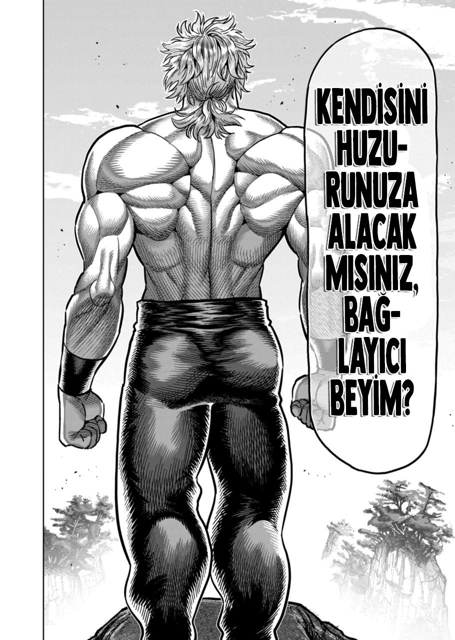 Read Kengan Omega TR Manga Online