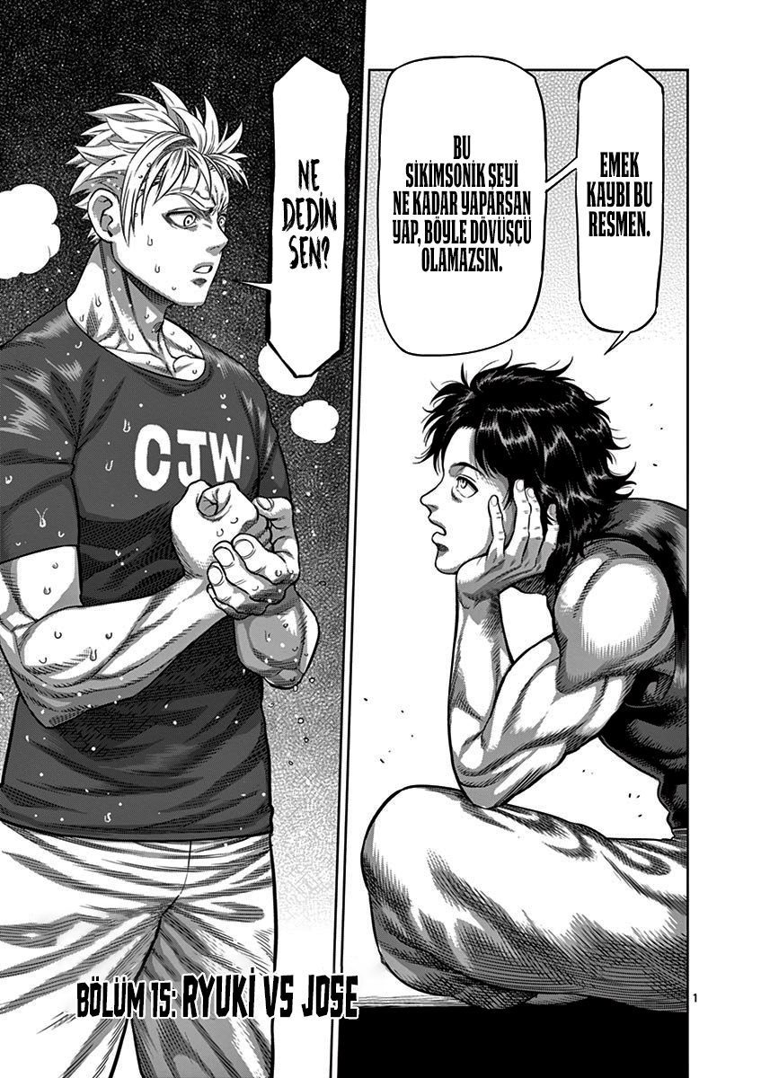 Read Kengan Omega TR Manga Online