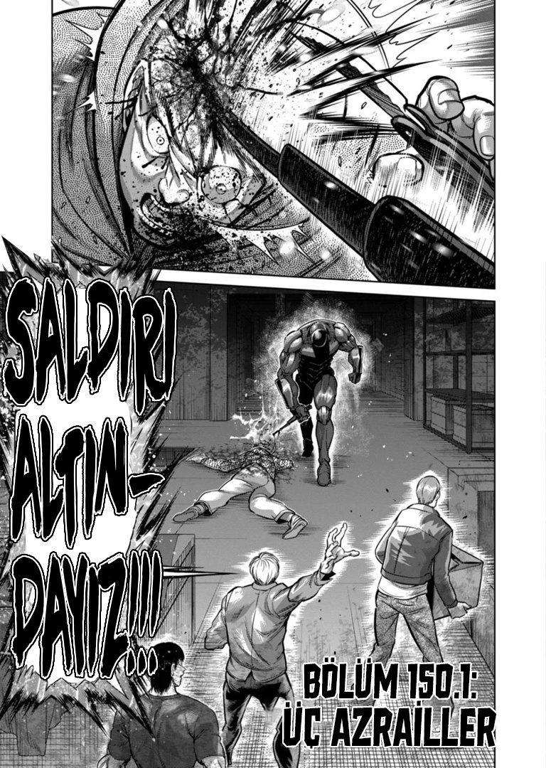 Read Kengan Omega TR Manga Online