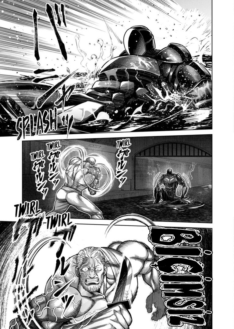 Read Kengan Omega TR Manga Online
