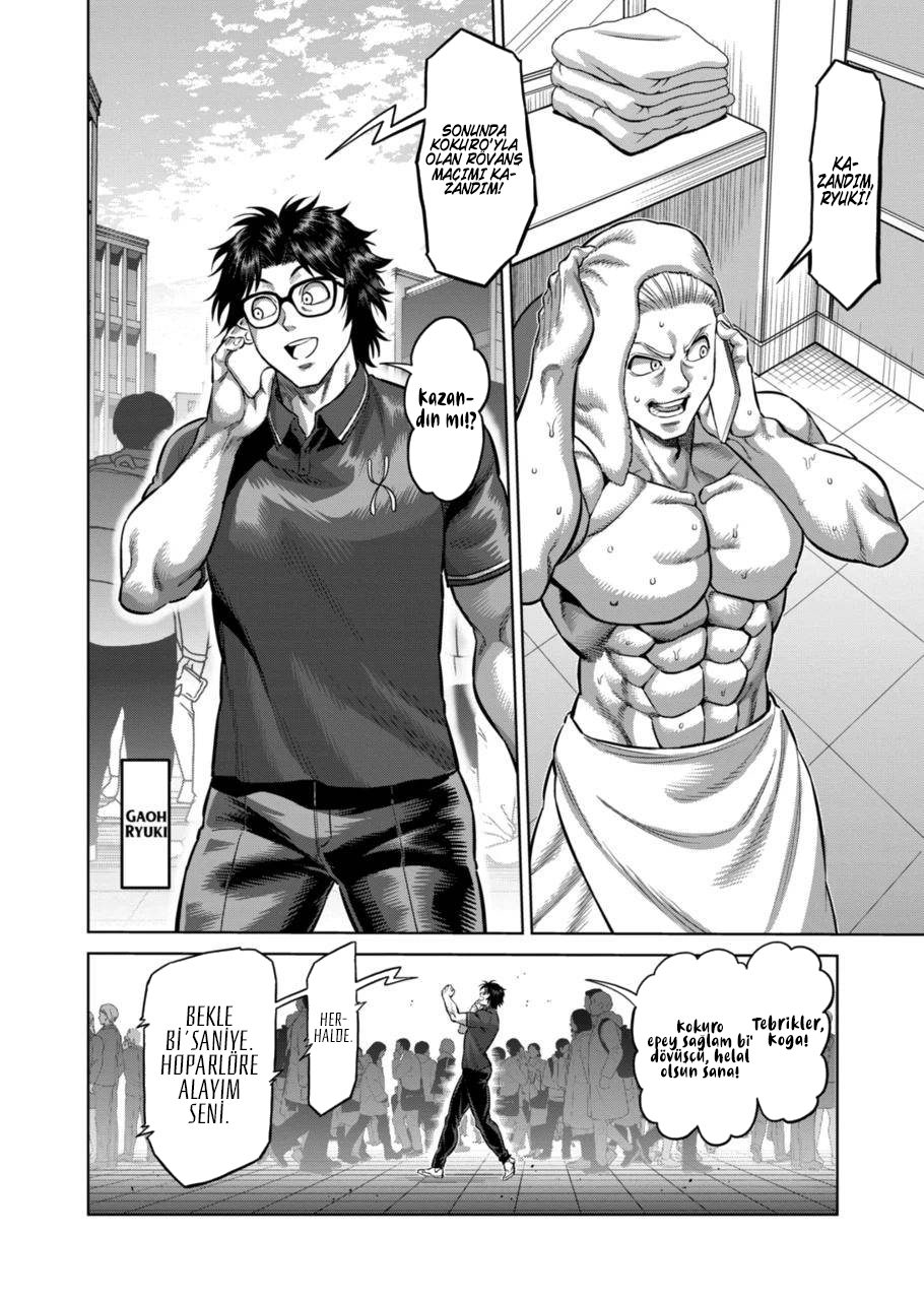 Read Kengan Omega TR Manga Online