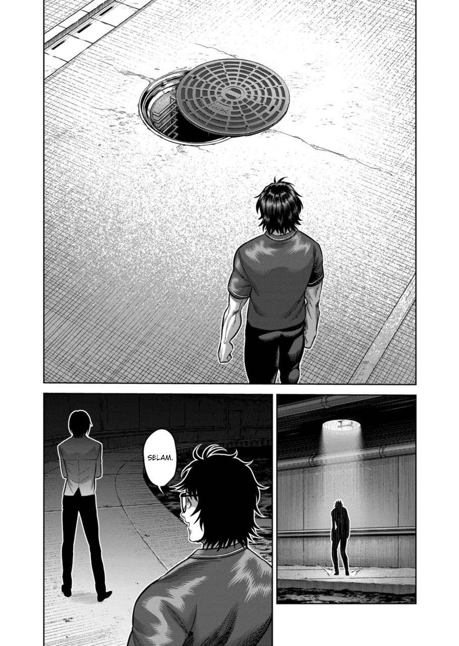 Read Kengan Omega TR Manga Online