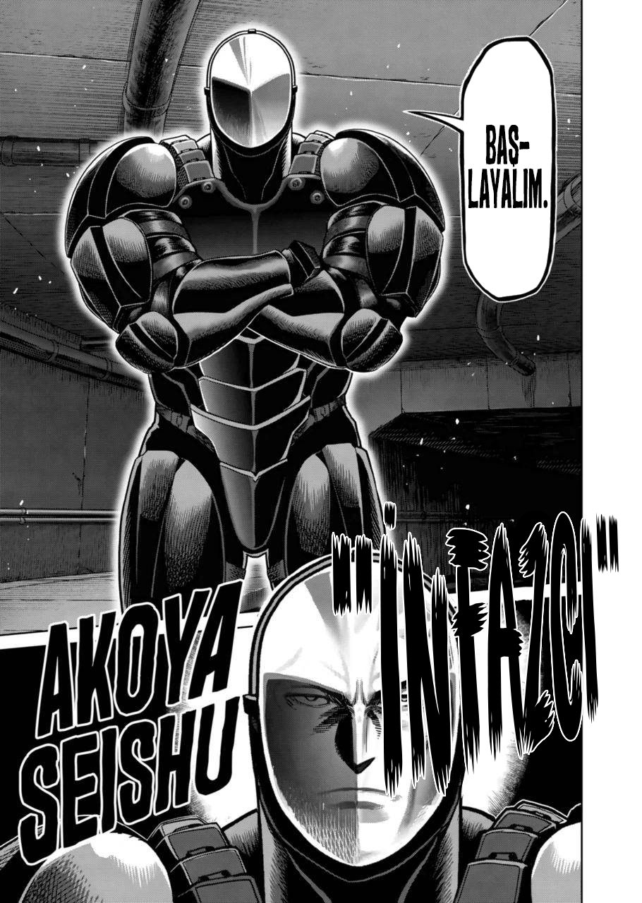 Read Kengan Omega TR Manga Online