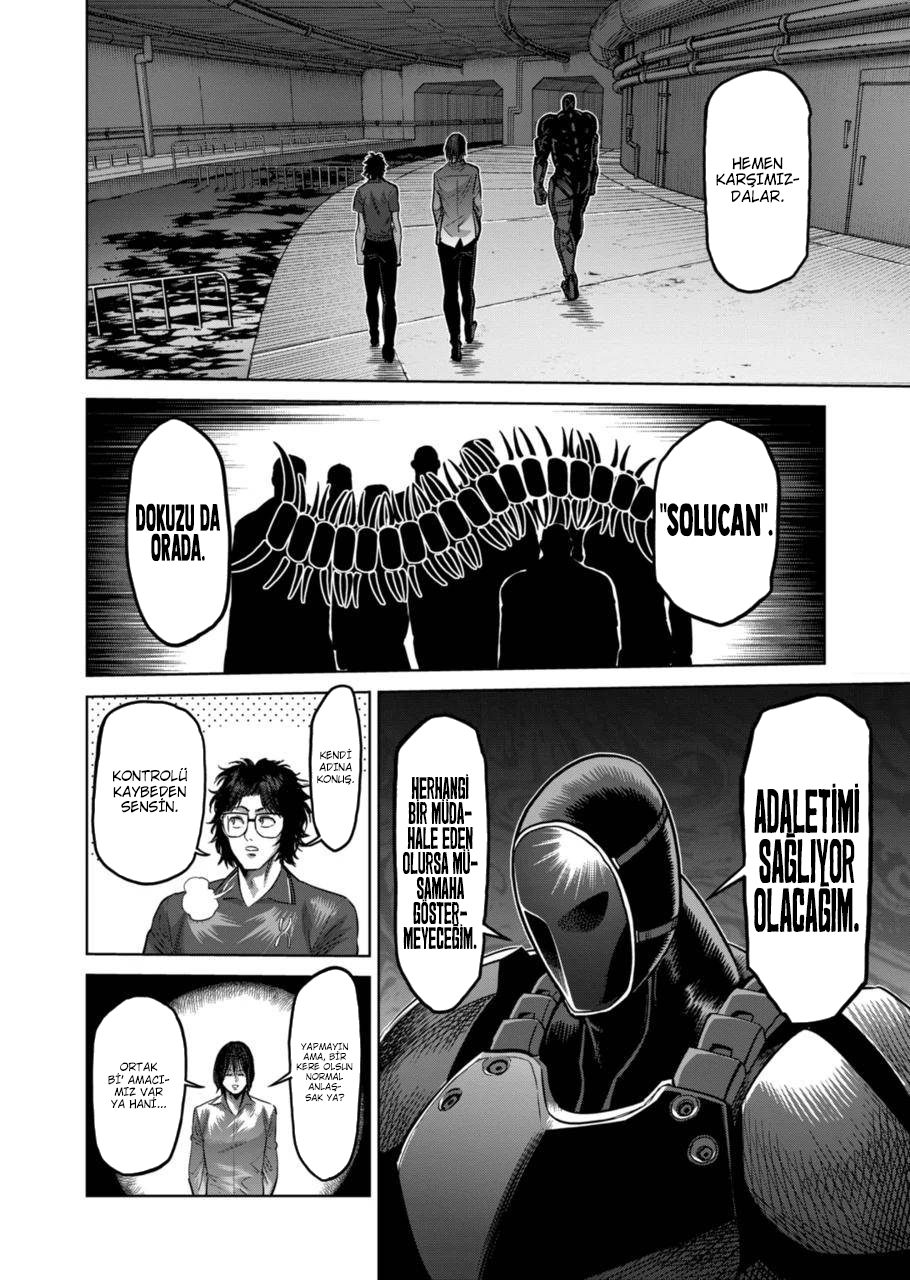 Read Kengan Omega TR Manga Online