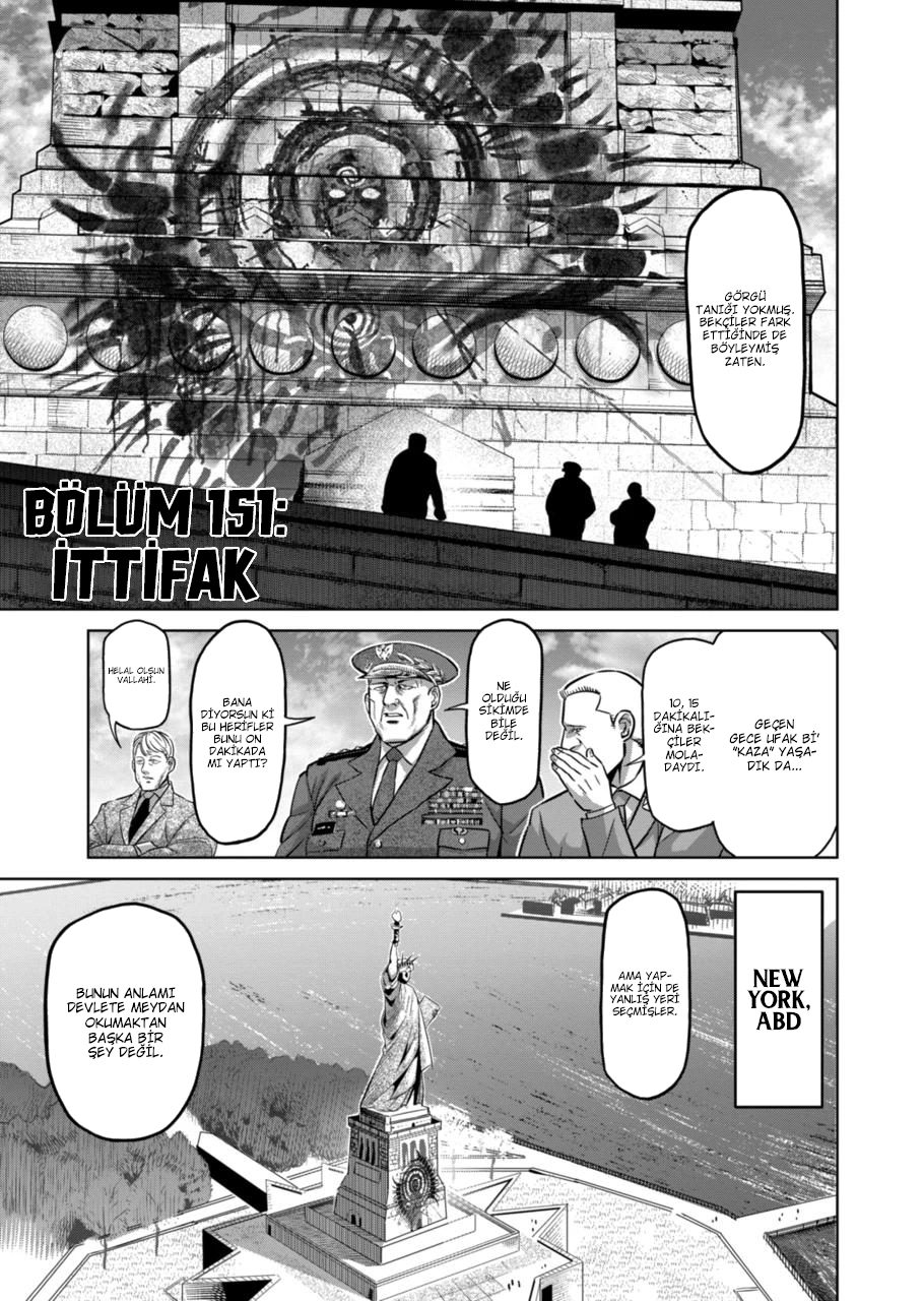 Read Kengan Omega TR Manga Online