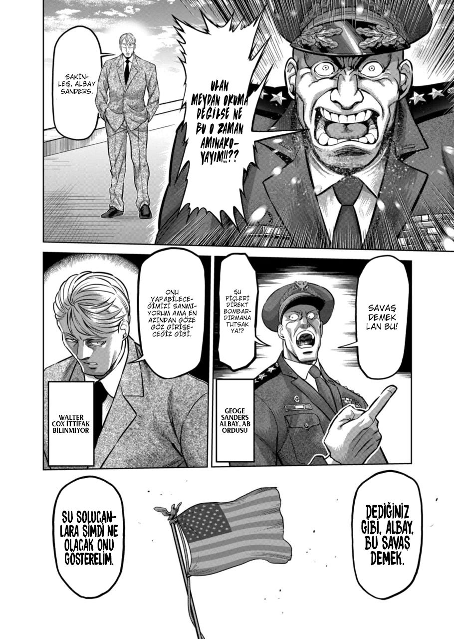 Read Kengan Omega TR Manga Online