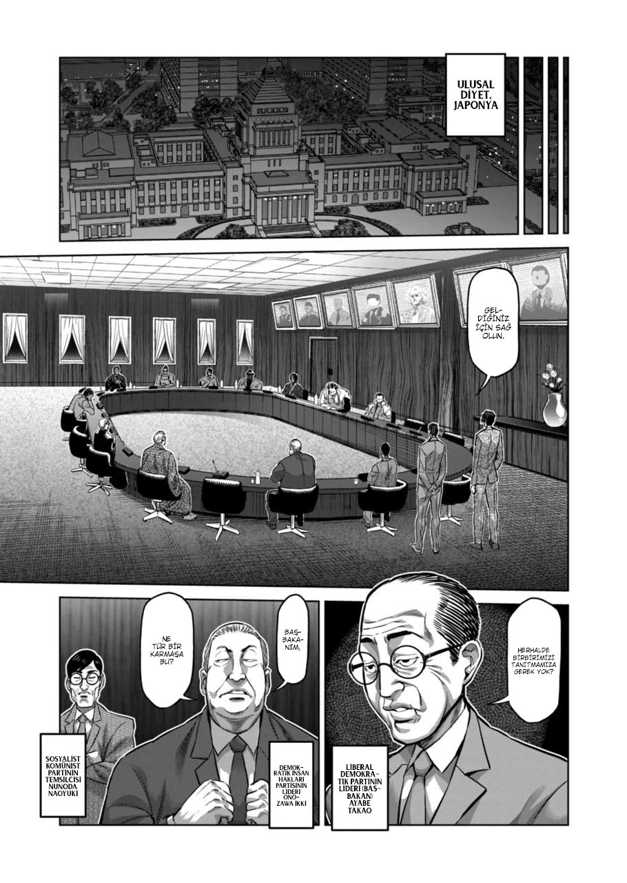 Read Kengan Omega TR Manga Online