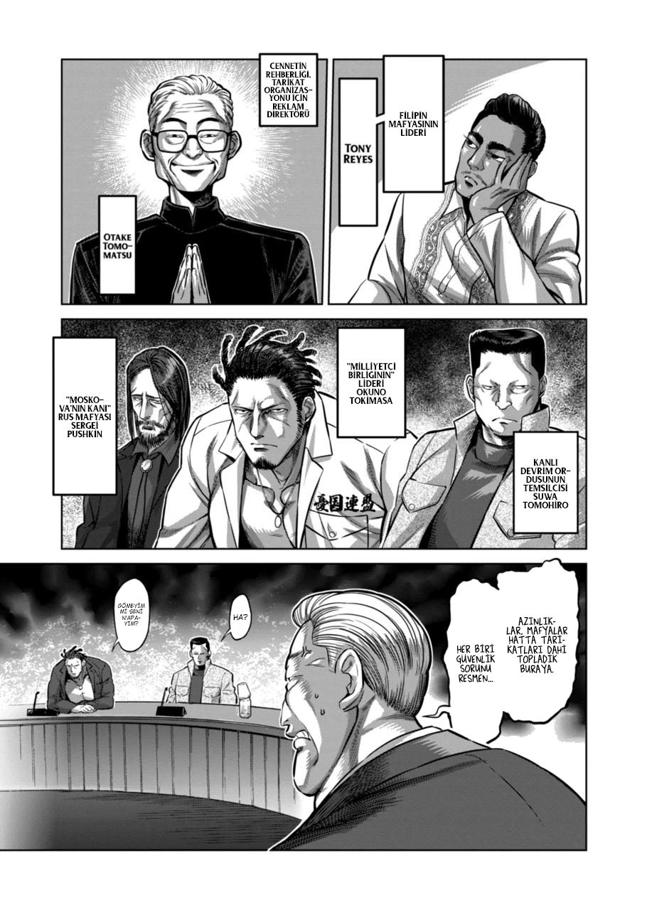 Read Kengan Omega TR Manga Online