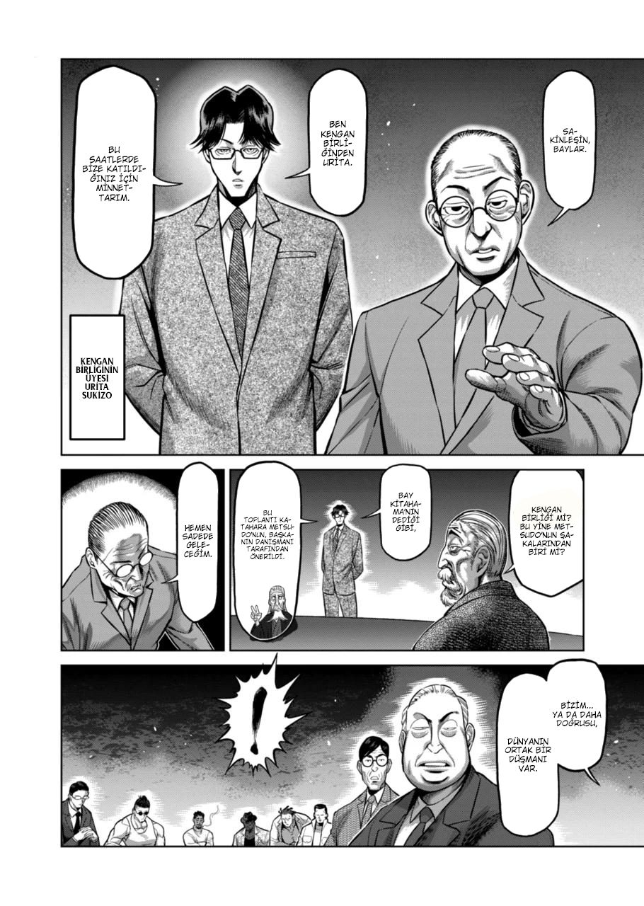Read Kengan Omega TR Manga Online