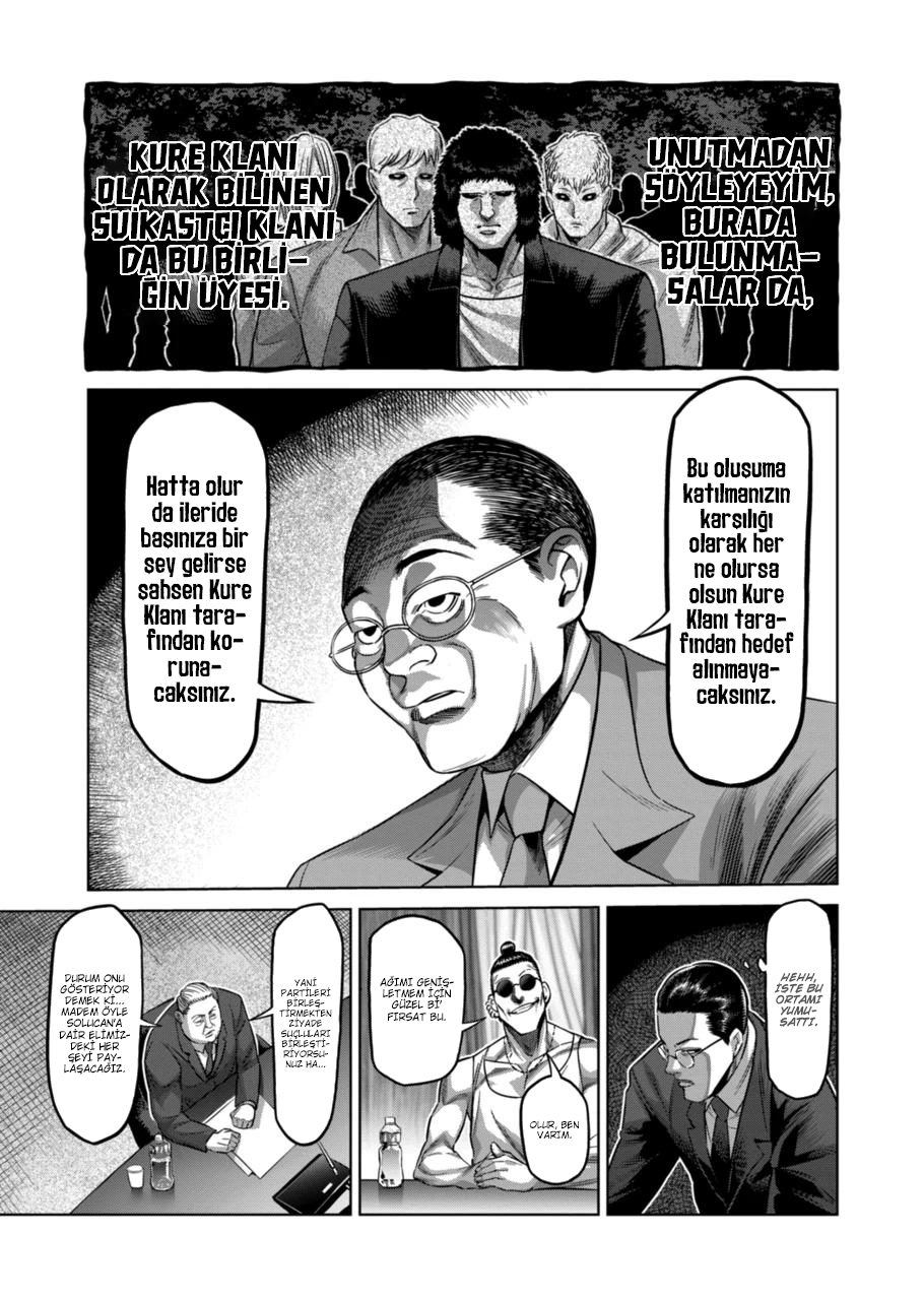 Read Kengan Omega TR Manga Online