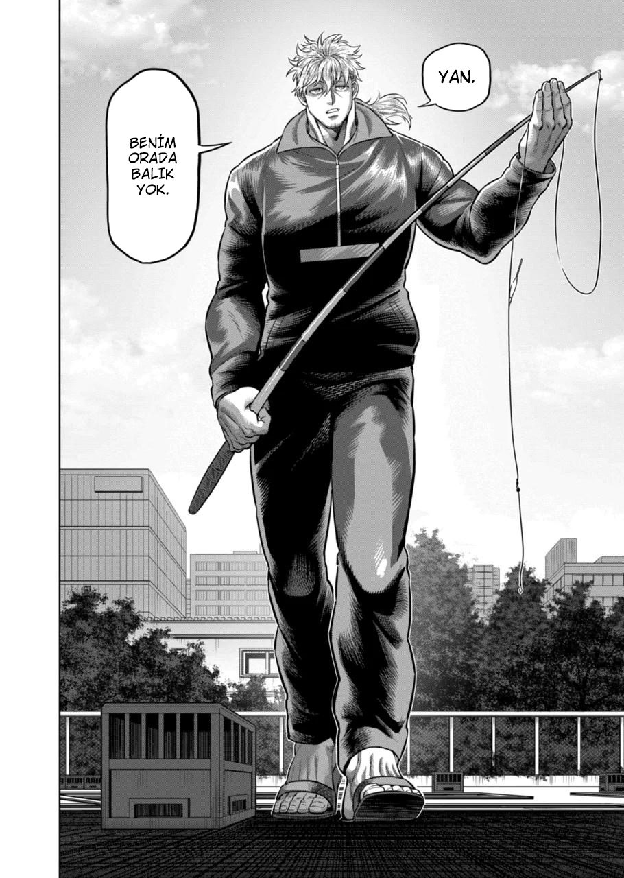 Read Kengan Omega TR Manga Online