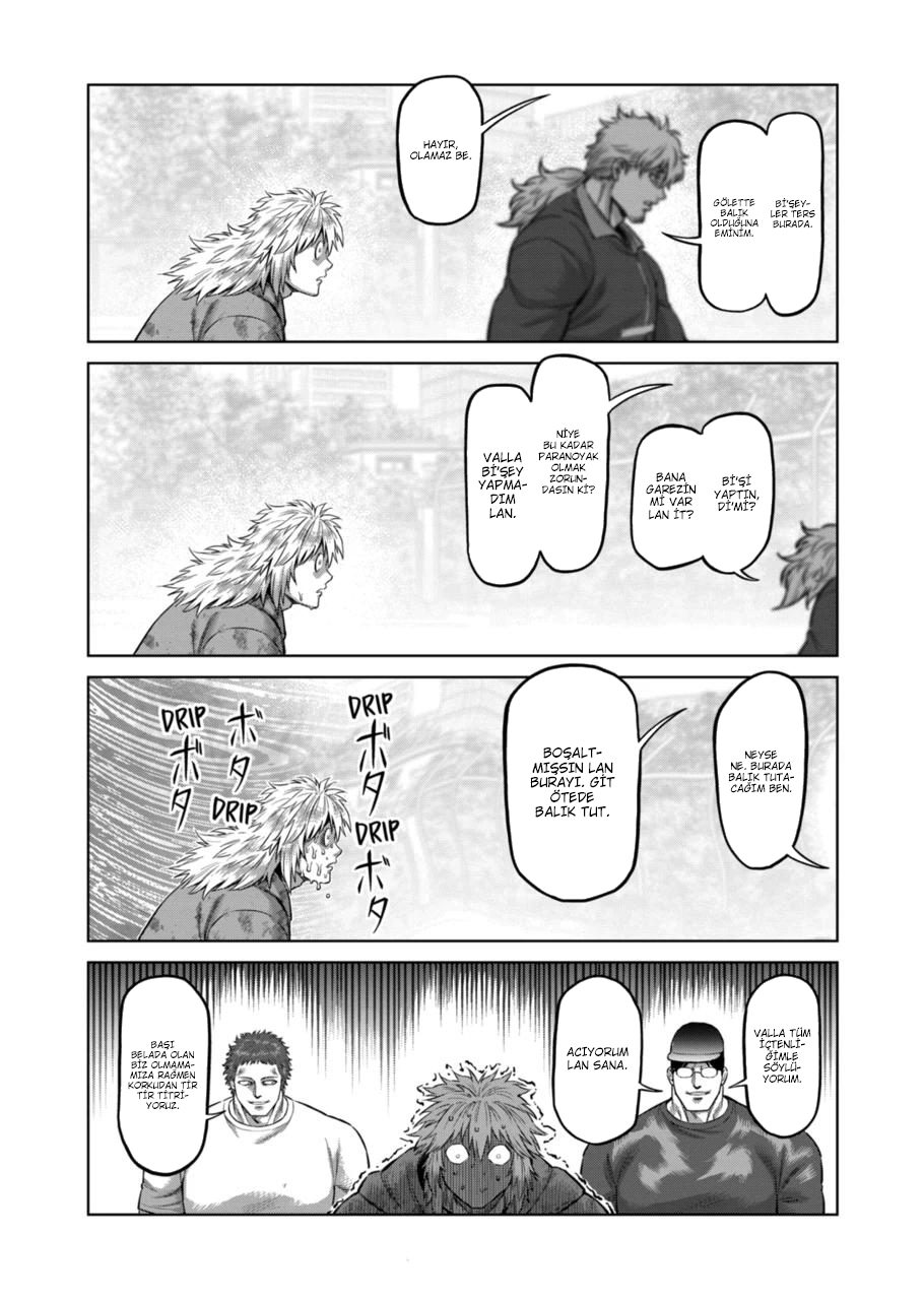 Read Kengan Omega TR Manga Online