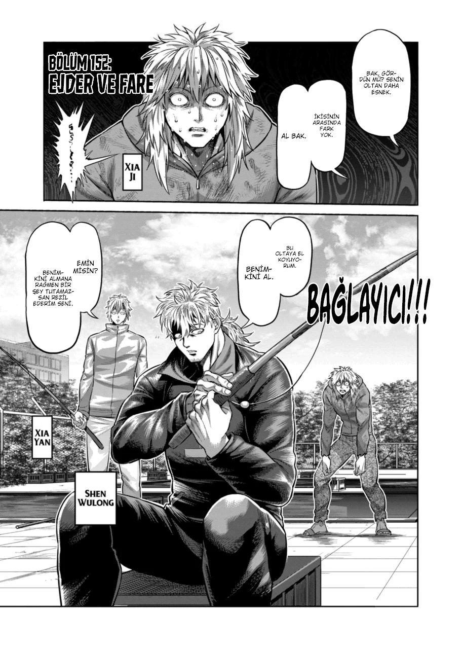 Read Kengan Omega TR Manga Online