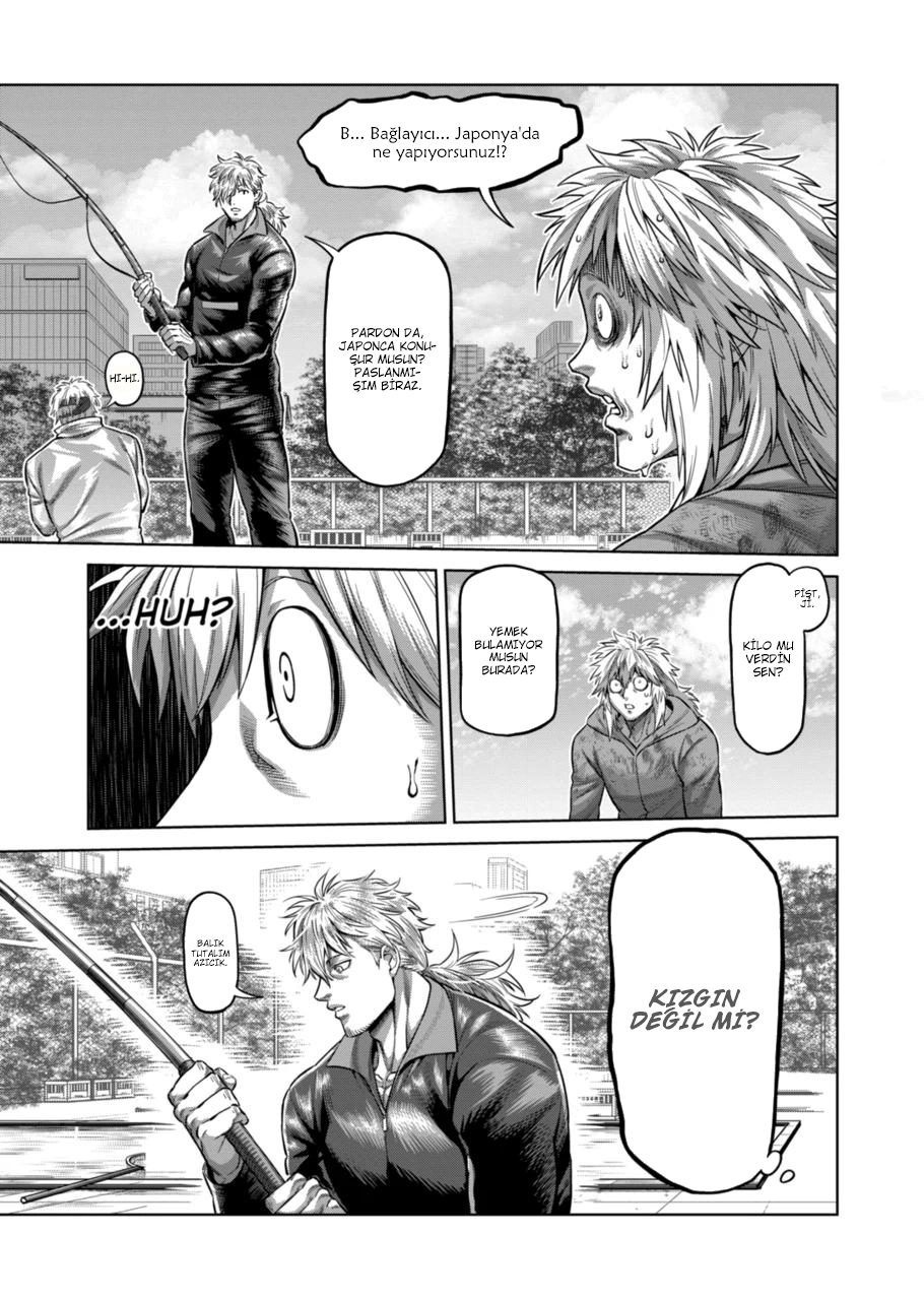 Read Kengan Omega TR Manga Online