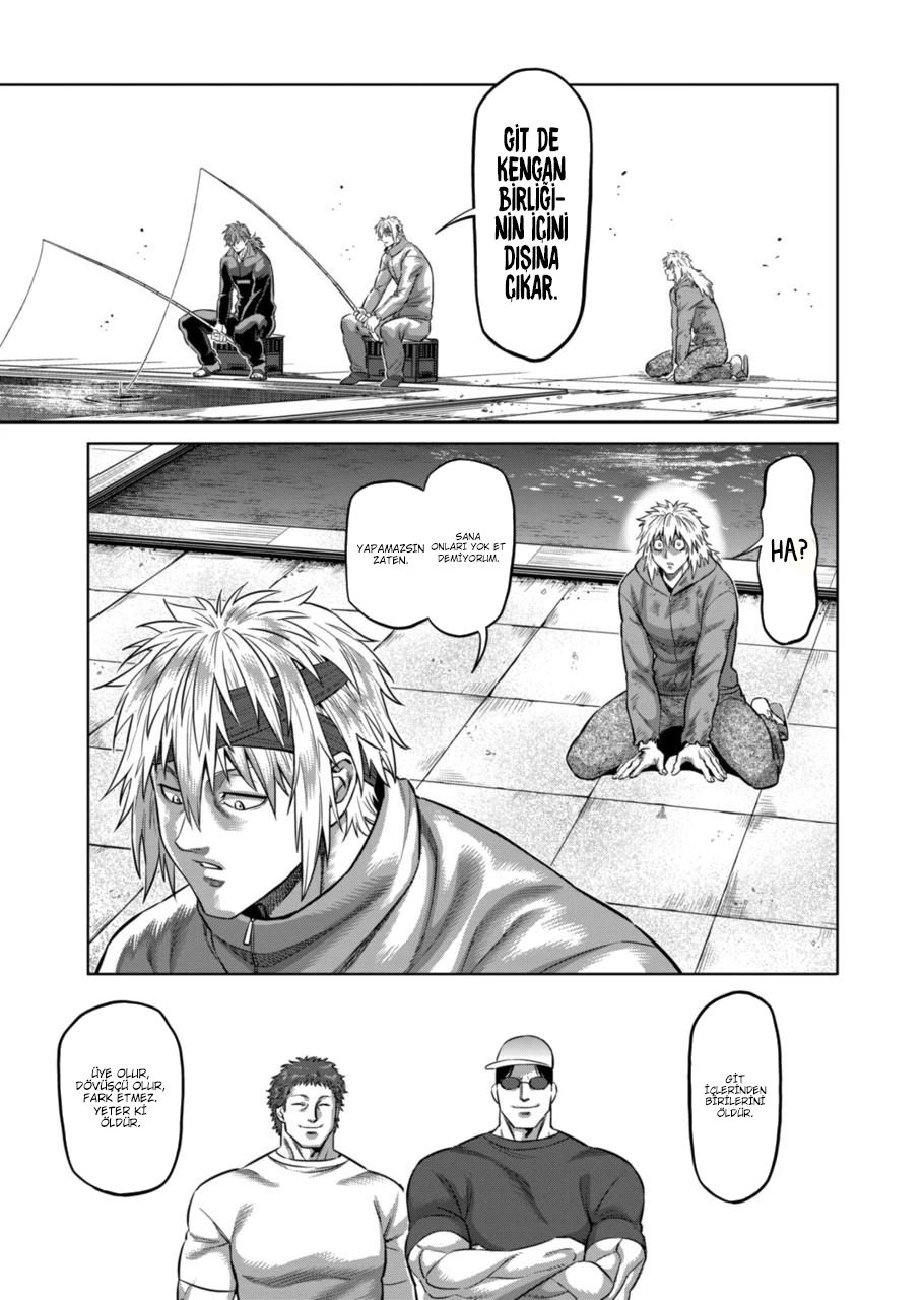 Read Kengan Omega TR Manga Online