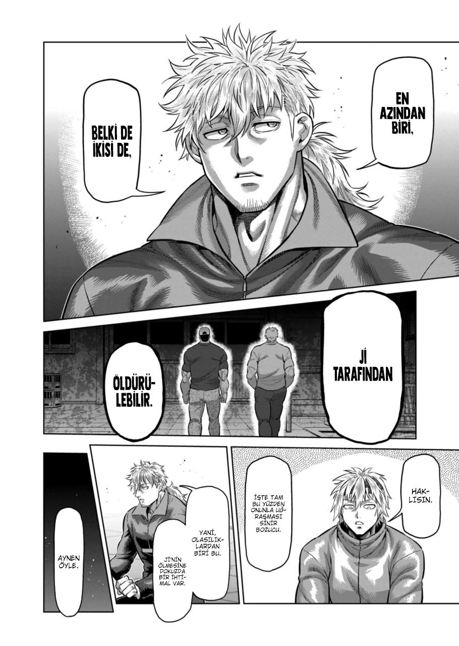 Read Kengan Omega TR Manga Online