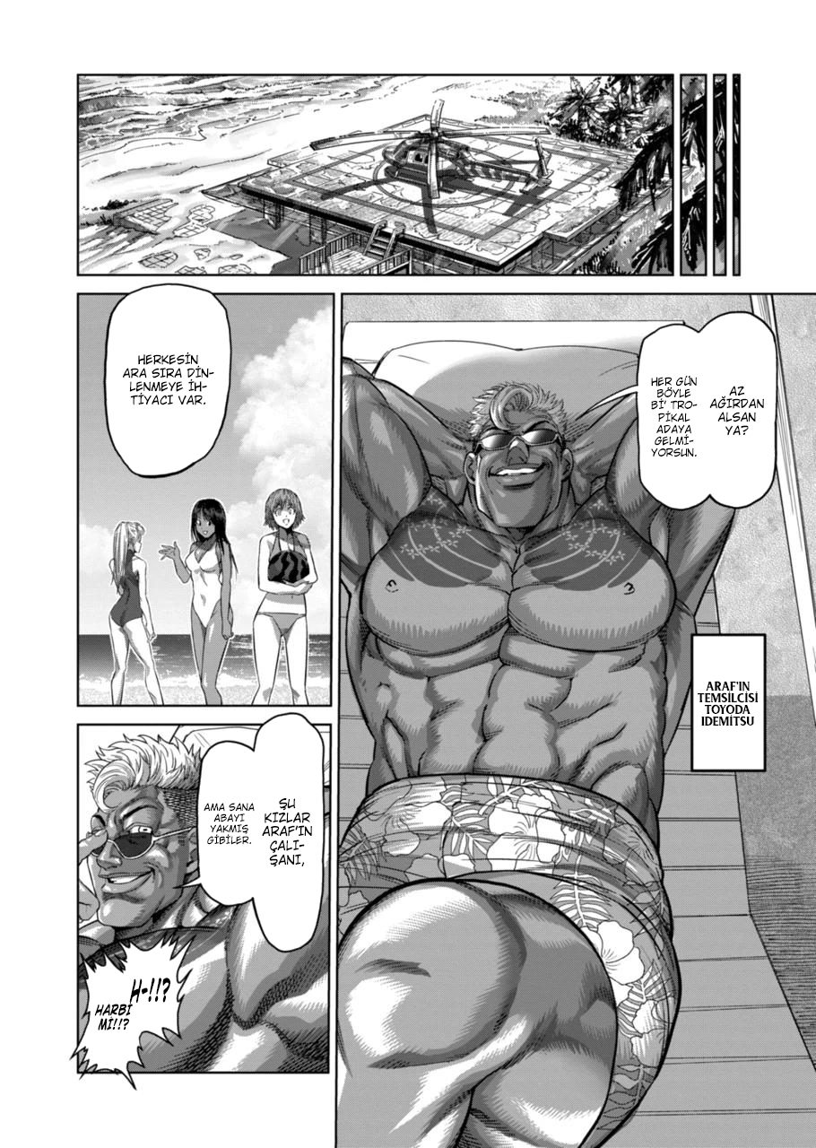 Read Kengan Omega TR Manga Online