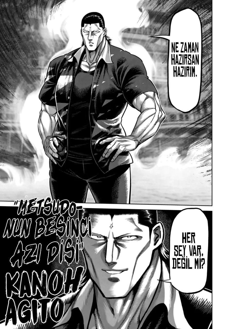 Read Kengan Omega TR Manga Online
