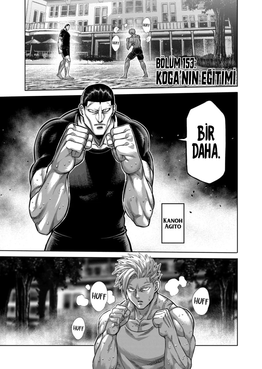 Read Kengan Omega TR Manga Online