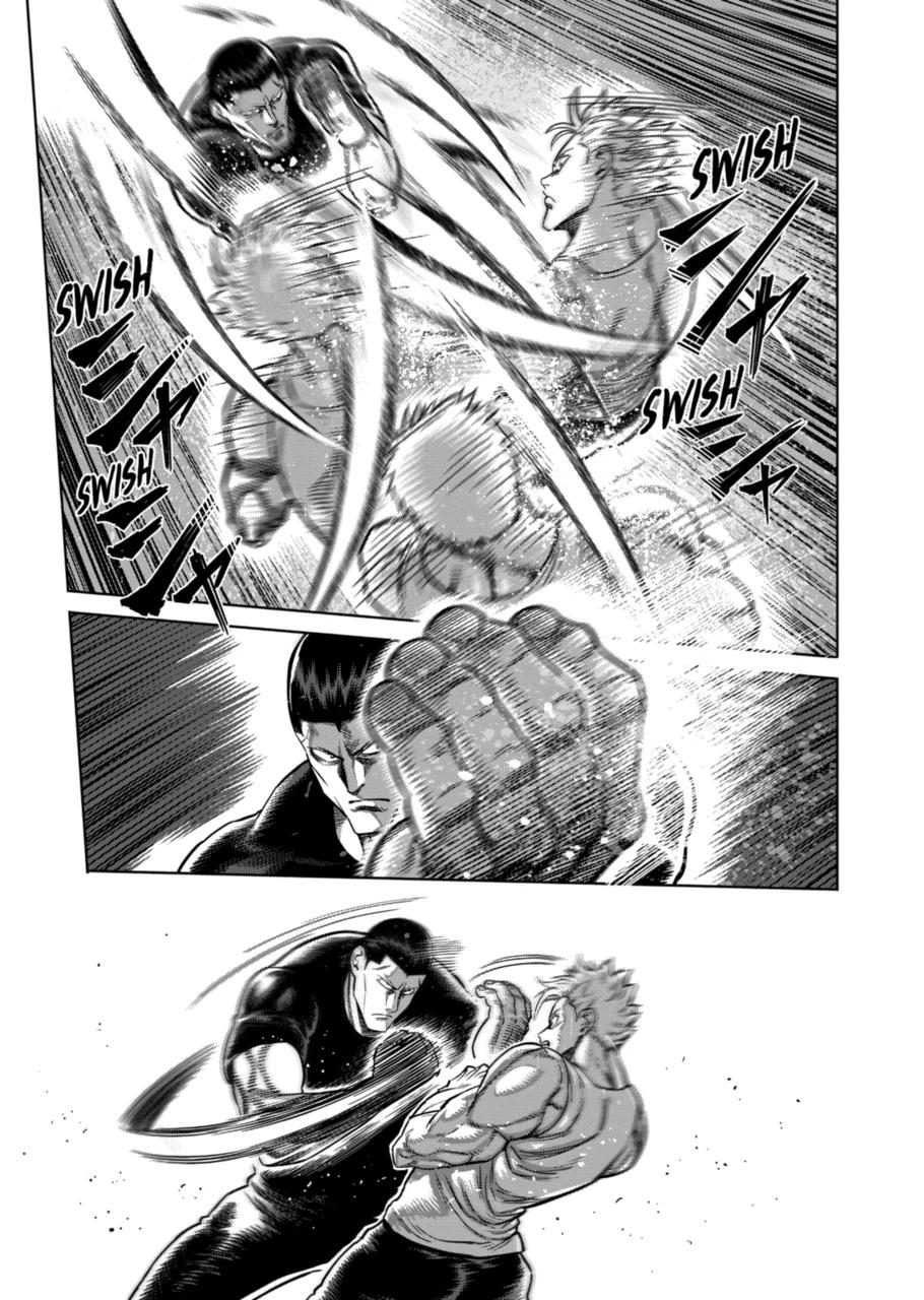 Read Kengan Omega TR Manga Online