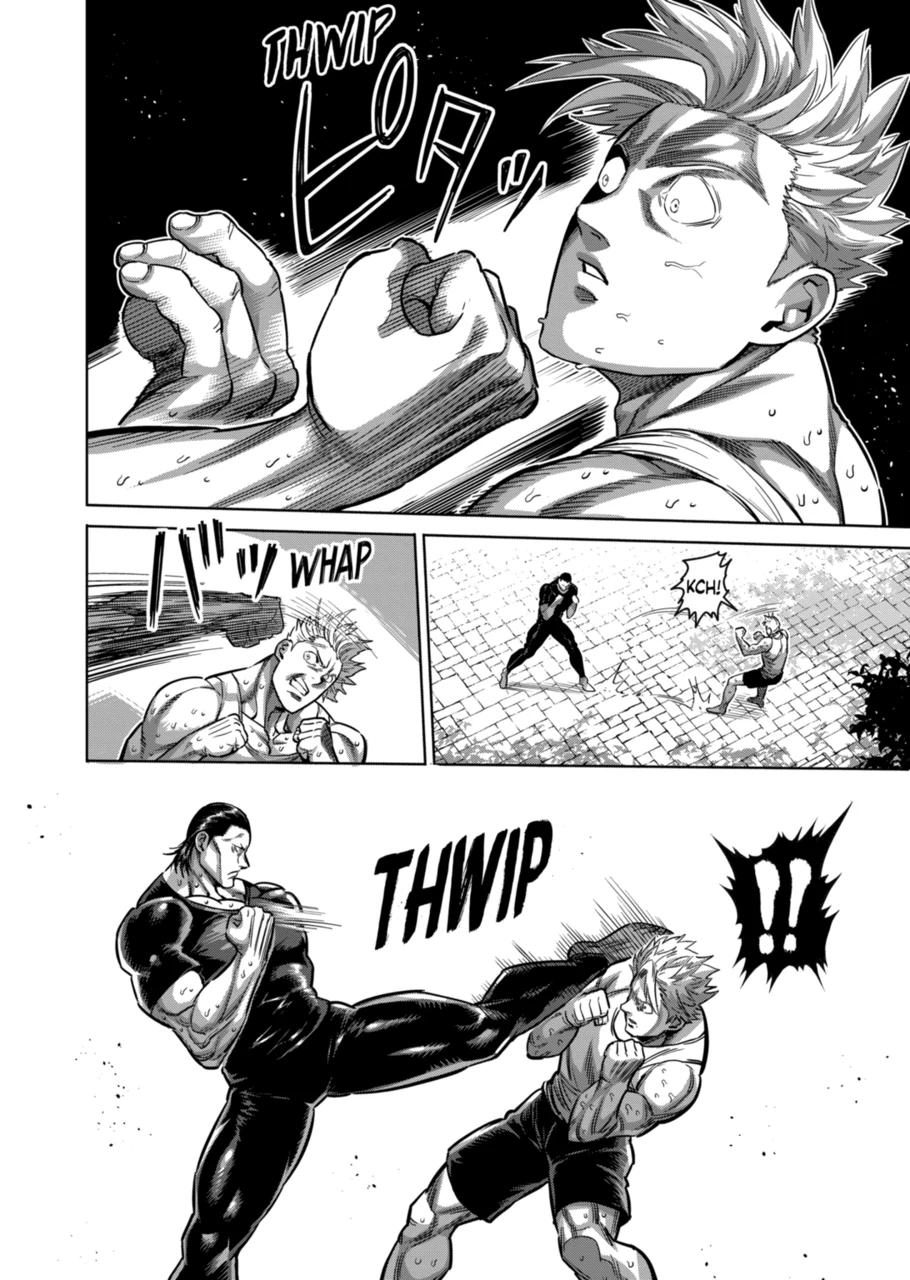 Read Kengan Omega TR Manga Online