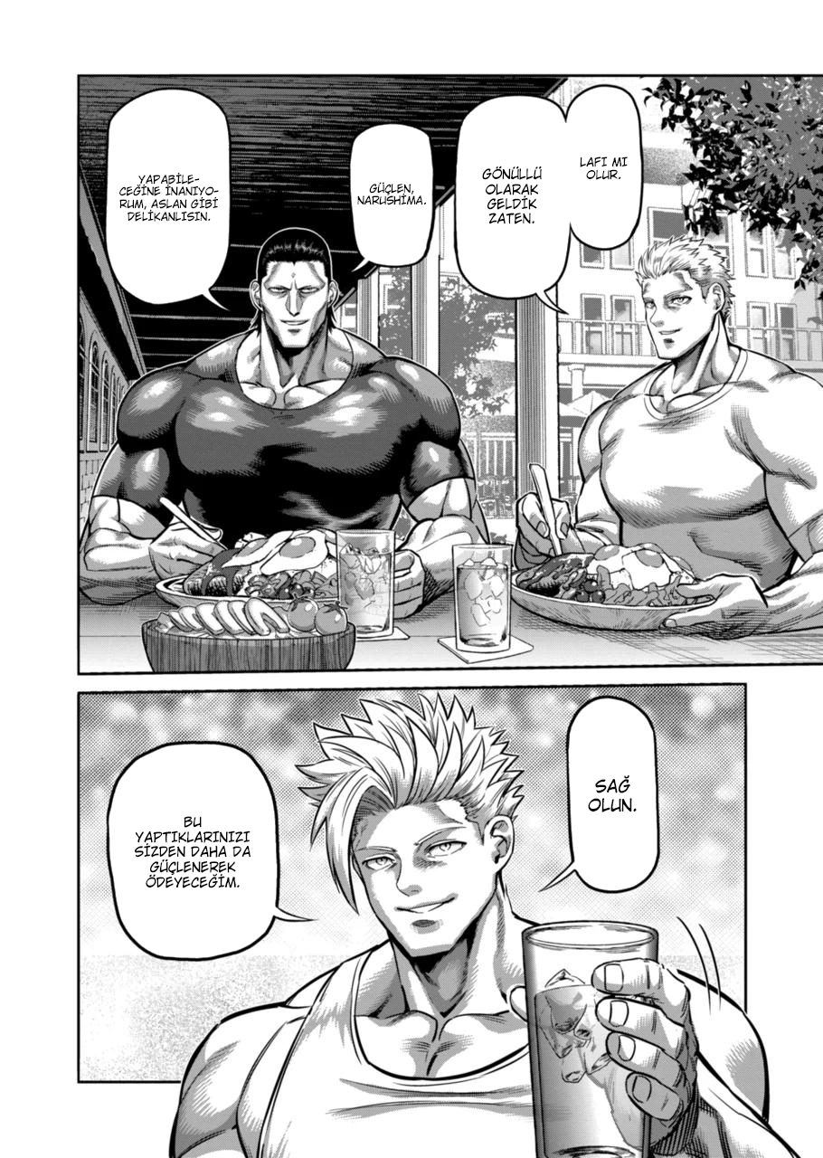 Read Kengan Omega TR Manga Online