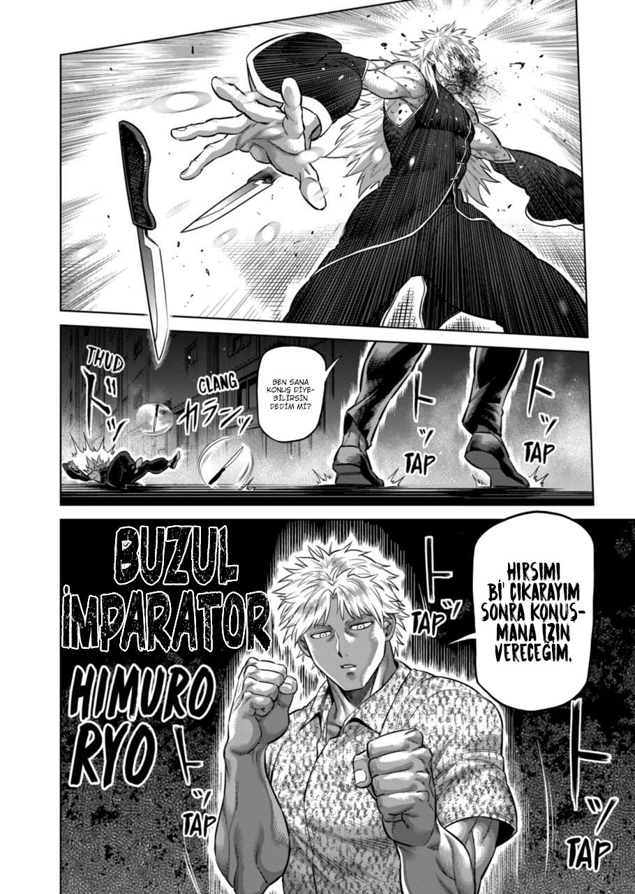 Read Kengan Omega TR Manga Online