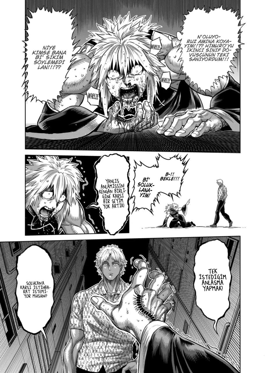 Read Kengan Omega TR Manga Online