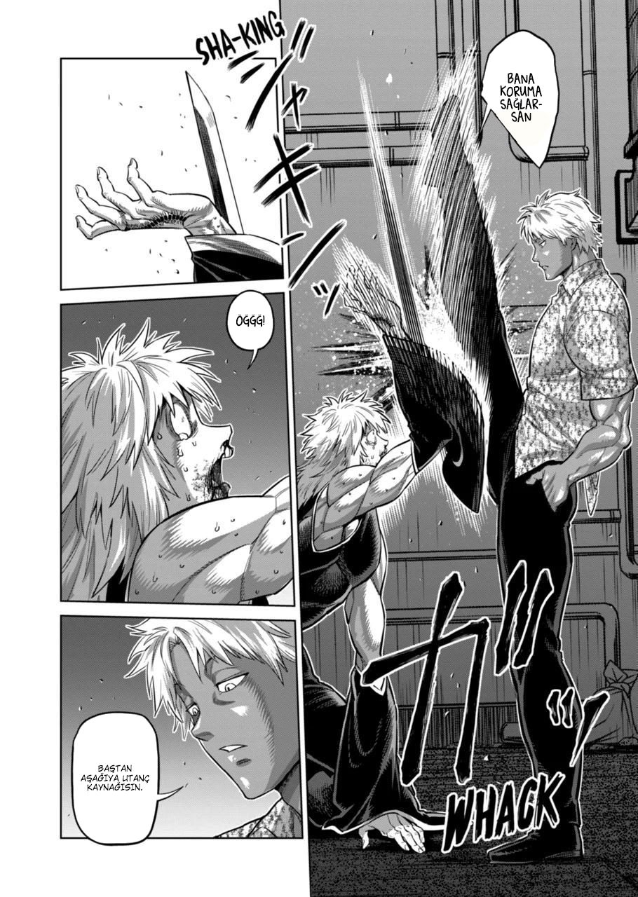 Read Kengan Omega TR Manga Online