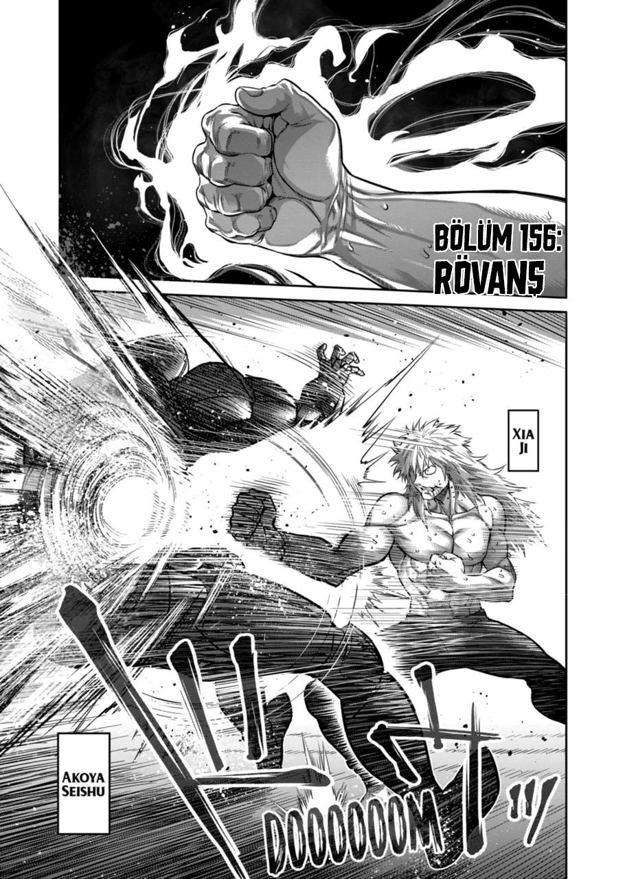 Read Kengan Omega TR Manga Online