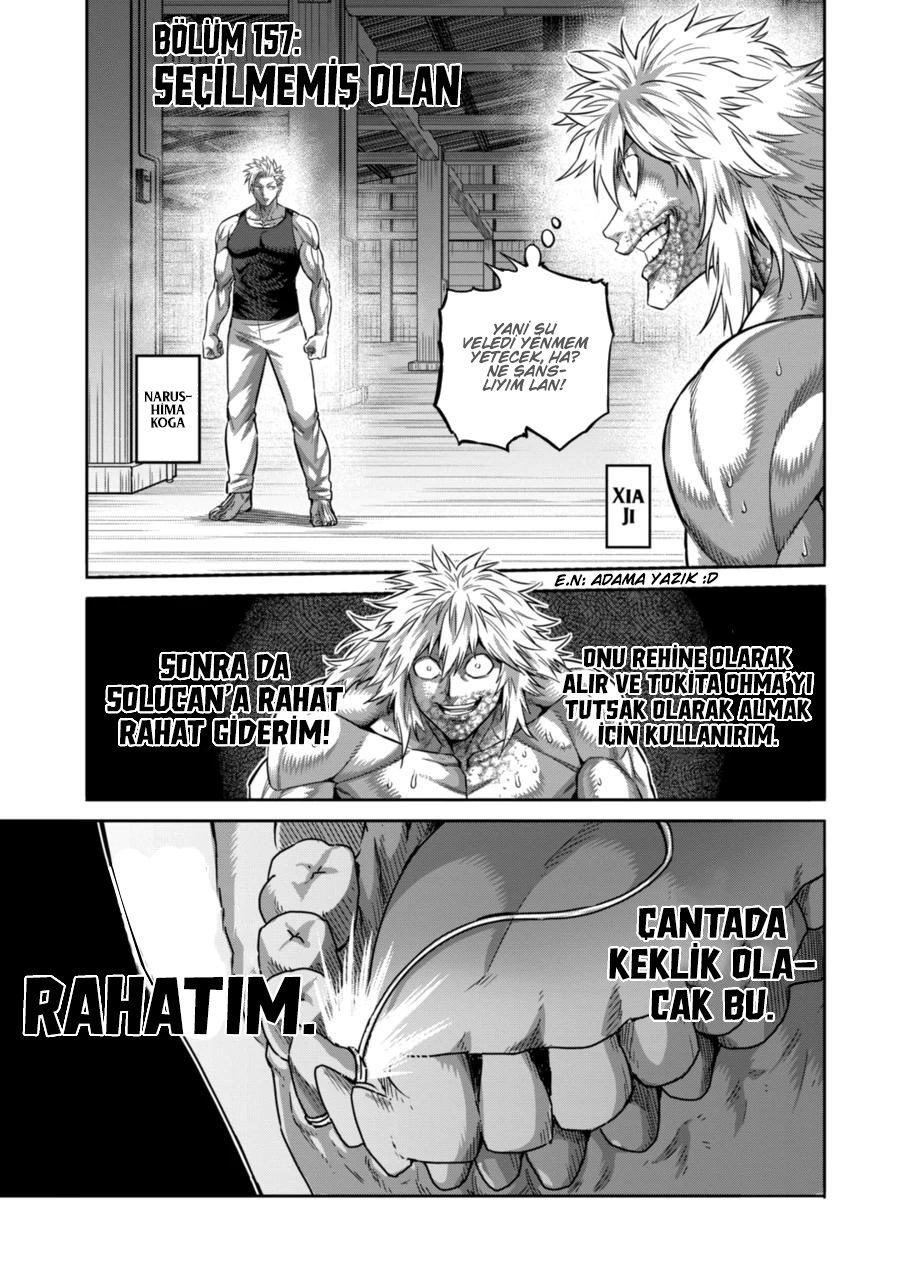 Read Kengan Omega TR Manga Online