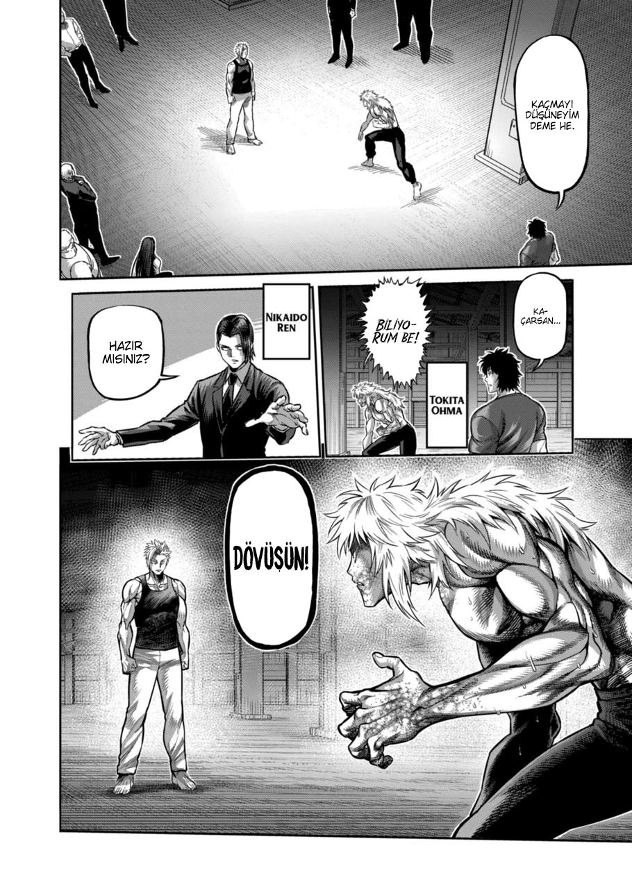 Read Kengan Omega TR Manga Online