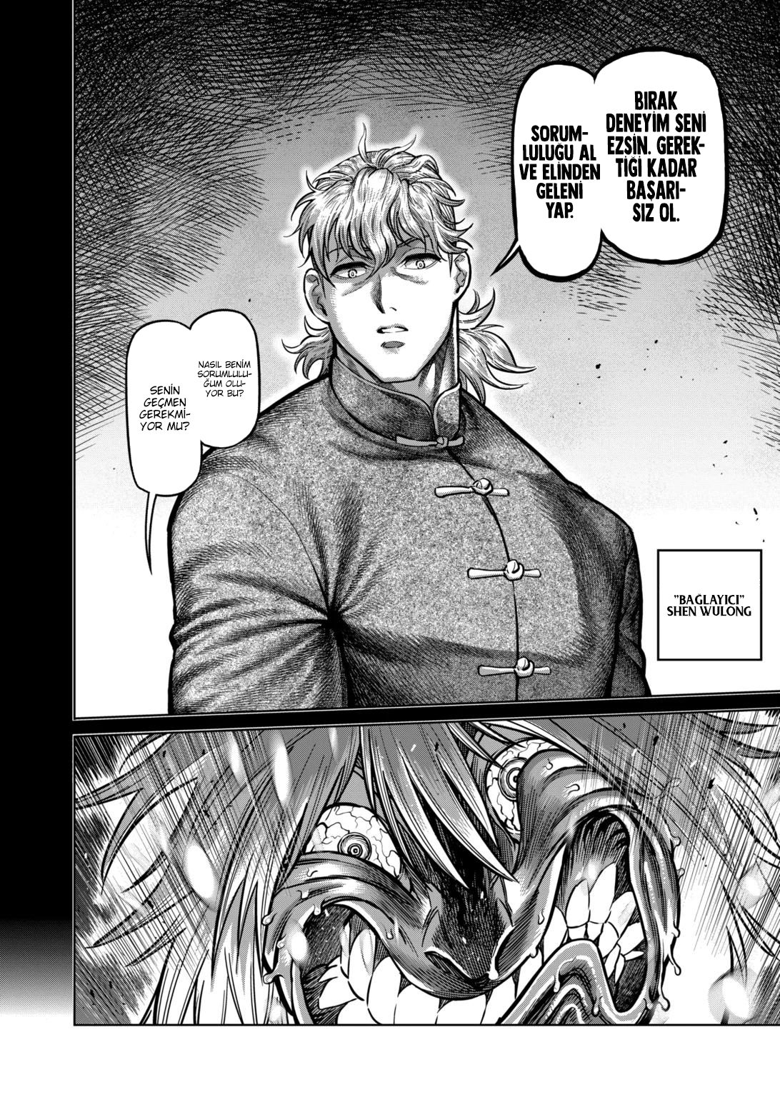 Read Kengan Omega TR Manga Online